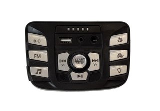 Panel Muzyczny do Pojazdu na Akumulator S2588